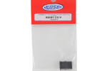 Fuse Battery FUSENP-9 Fuse Battery One Piece Adapter Plug (XT60 Male to T-plug Female)