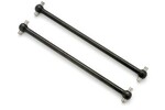 Maverick MVK150148 Drive Shaft 92mm (2 pcs), Quantum MT, XT, MT Flux, XT