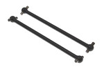 Maverick Heavy Duty HD Drive Shaft 88mm (2pcs), fits QuantumR