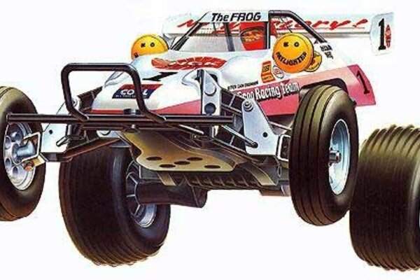 HPI Racing 4950344065134