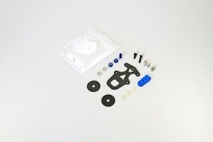Kyosho KYOMZW411B  Friction Shock Set (MM/LL/MR-0