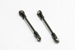 Traxxas 5918 Push rod (steel) (assembled with rod ends) (2) (use with progressive-2 rockers)