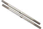 Traxxas 8638 Toe link, 5.0mm steel (front or rear) (2)
