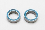 Traxxas 7020 Ball bearings, blue rubber sealed (8x12x3.5mm) (2)