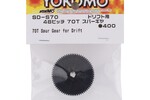 YOKOMO YOKSD-S70  Yokomo 48P Drift Package Spur Gear (70T)