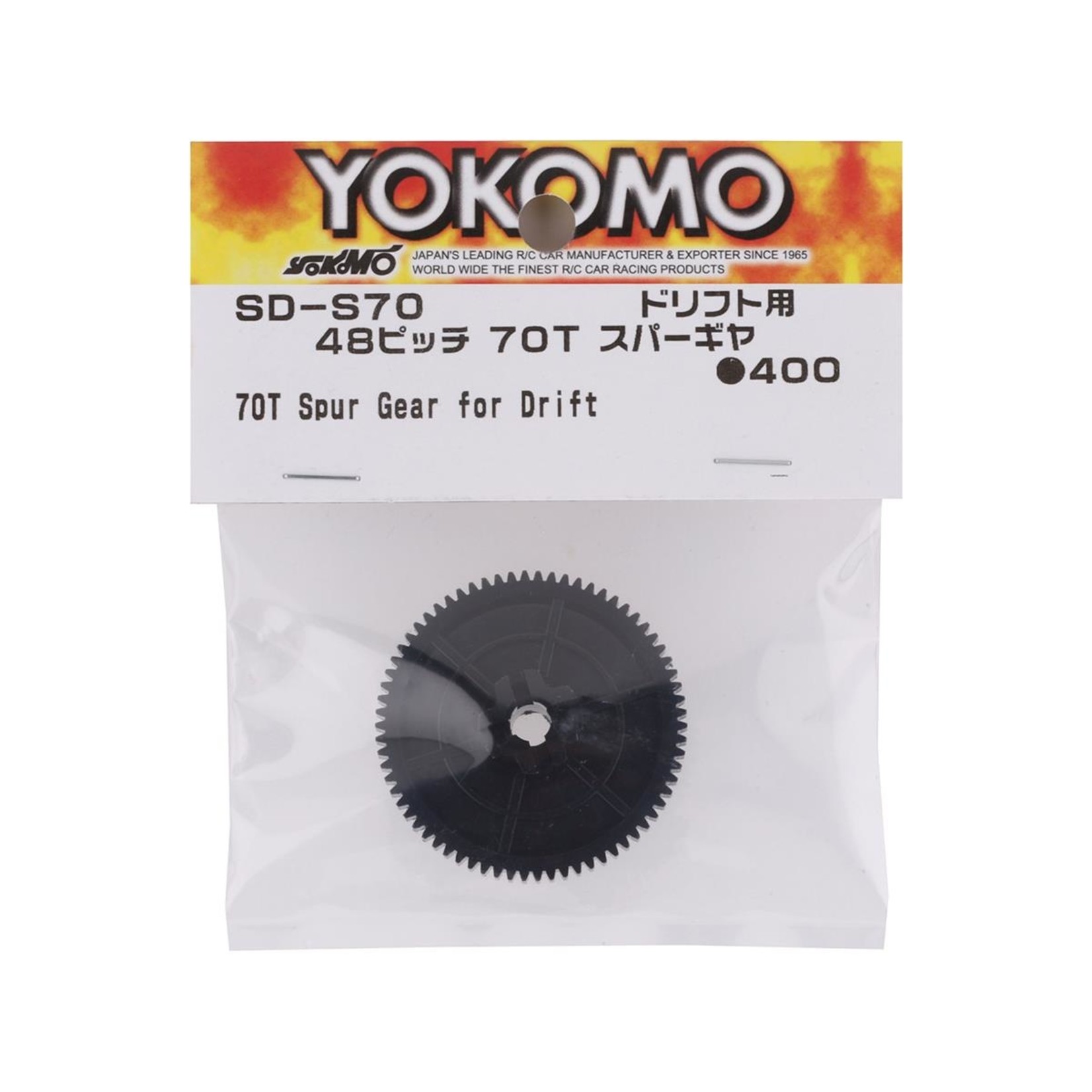 YOKOMO YOKSD-S70  Yokomo 48P Drift Package Spur Gear (70T)
