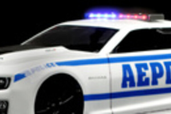 Team Associated ASC29265 1/10 XP Police Light Bar