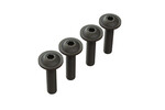 ARRMA ARA727412   Button Head Screw Flanged M4x18mm