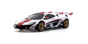 McLaren kyosyo ミニカー B賞 maxresdefault.jpg