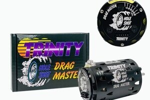 Trinity TRIDM45  Drag Master 4.5T Holeshot Brushless Motor