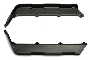 Team Associated ASC81001  RC8B3 SIDE GUARDS