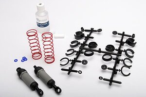 Traxxas 3760A Ultra Shocks (gray) (long) (complete w/ spring pre-load spacers & springs) (2)