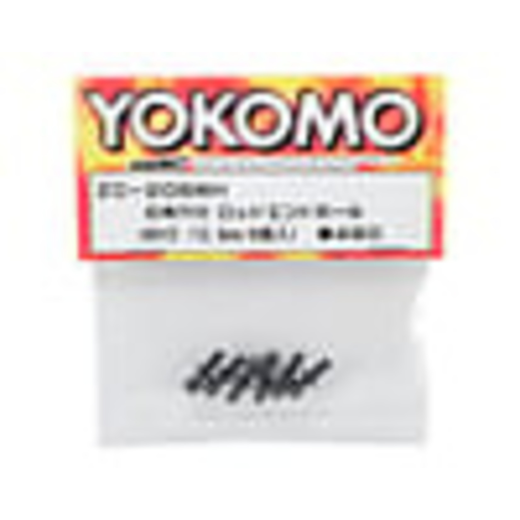 YOKOMO YOKZC-206MHA  Yokomo 12.7mm Socket Head Ball Stud Set (6) (Size M)
