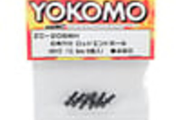 YOKOMO YOKZC-206MHA  Yokomo 12.7mm Socket Head Ball Stud Set (6) (Size M)
