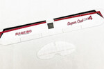 Rage R/C RGRA1233  Main Wing and Tail Set; Super Cub MX4