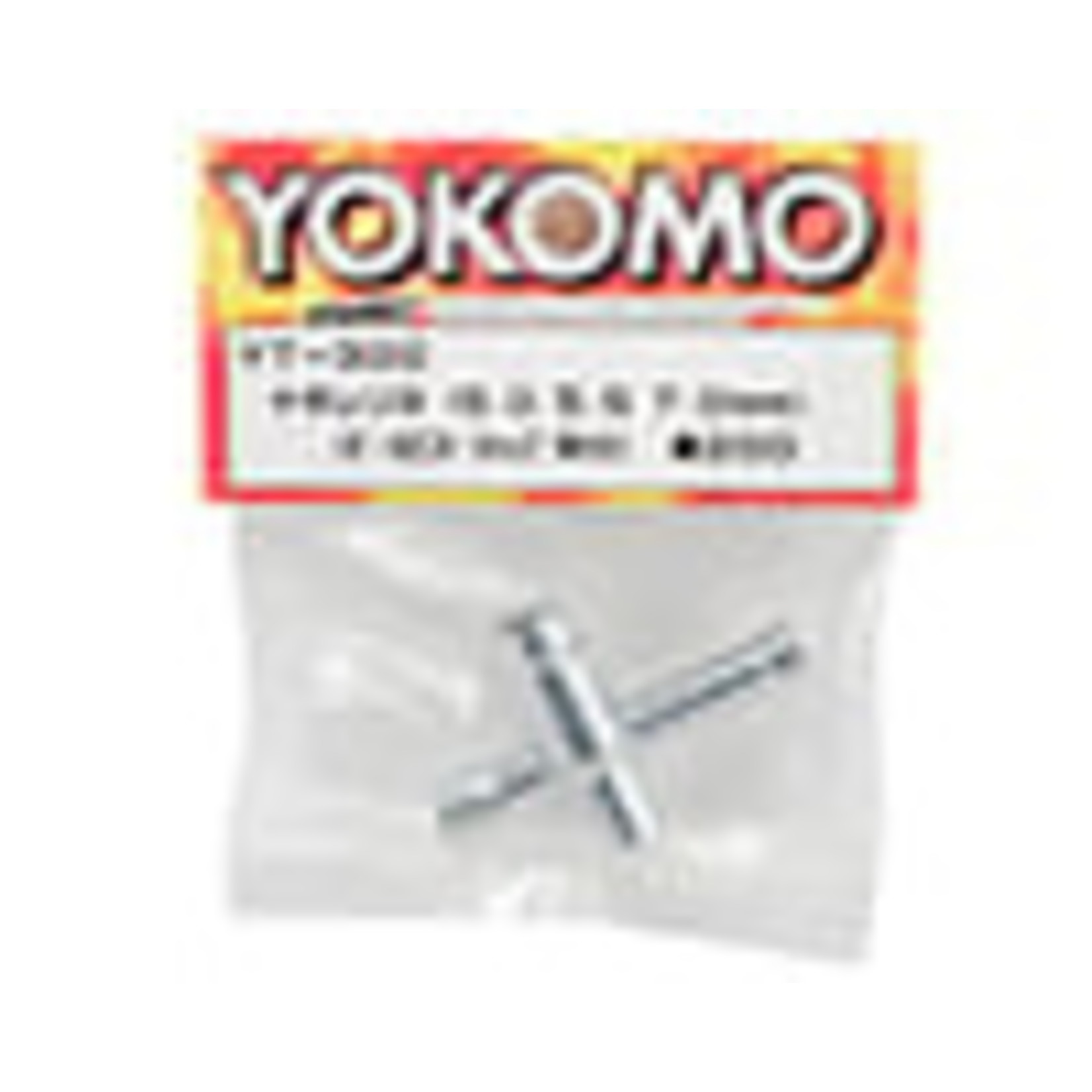 YOKOMO YOKYT-300A  Yokomo Cross Wrench