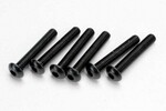Traxxas Screws, 3x18mm button-head machine (hex drive) (6)