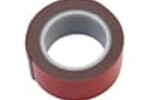 Protek RC PTK-2241   RC Grey High Tack Double Sided Tape Roll (1x40")