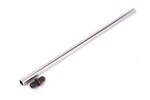 Traxxas 7755  DRIVESHAFT ASSEMBLY CNTR ALUM