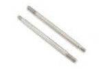 Maverick MVK150153 Shock Shaft Set (2 pcs), Quantum MT, XT, MT Flux, XT