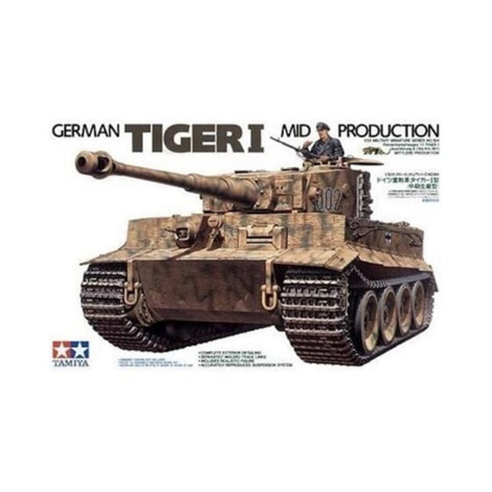 Tamiya TAM35194  Tamiya Tiger I Mid Production 1/35 Tank Model Kit