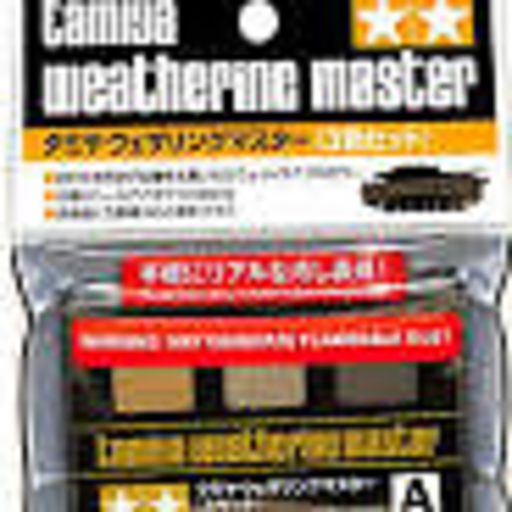 Tamiya TAM87079   Weathering Master A Set Sand, Light Sand, Mud