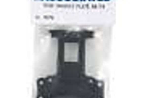 Team Associated ASC9570  B4/T4 Rear Chassis Plate