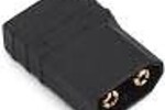 Fuse Battery FUSENP-10 Fuse Battery One Piece Adapter Plug (XT60 Male to TRX Female)