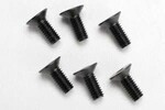 Traxxas 2535 Screws, 4x10mm countersunk machine (hex drive) (6)