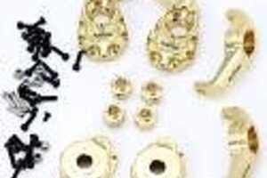 Powerhobby PHBPHTRX401   Traxxas TRX-4 Brass Upgrade Steering / Portal / C Hubs /
