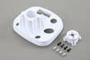 HBZ HBZ3108   Firewall & Motor Mount: Mini Apprentice S