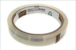Kyosho KYO94752   Waterproofing Tape