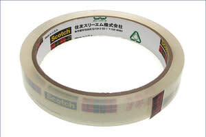 Kyosho KYO94752   Waterproofing Tape