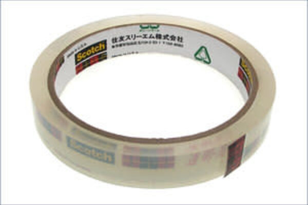 Kyosho KYO94752   Waterproofing Tape