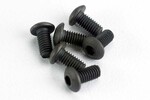 Traxxas 2575 Screws, 3x6mm button-head machine (hex drive) (6)
