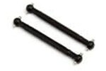 Maverick MVK28008 Dogbones (2 pcs), All Ion