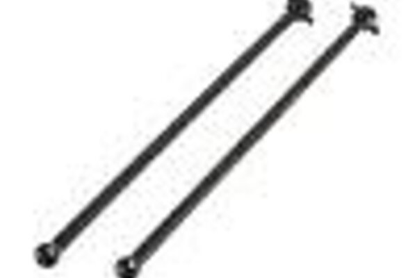 ARRMA ARAC4034    AR310459 Dogbone 139mm Kraton (2)