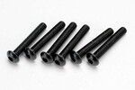 Traxxas 2583  Screws, 3x18 button-head machine (hex drive) (6)