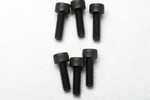 Traxxas 3965 Screws, 2.5x8mm cap-head machine (6) Traxxas 3965 Screws, 2.5x8mm cap-head machine (6)