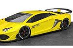 Bittydesign BDYGT7-JTA   Bittydesign JOTA 1/7 Supercar Body (Clear) (Arrma Felony/Infraction)