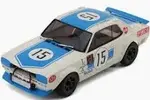 Kyosho KYO32643BL  Kyosho MA-020 AWD Mini-Z ReadySet w/Nissan Skyline 2000GT-R Body (Blue) w/KT-531P 2.4GHz Radio