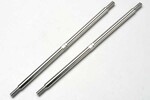Traxxas 5338 Toe link, 5.0mm steel (front or rear) (2)