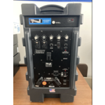 Anchor Liberty MPB-4600 Speaker System