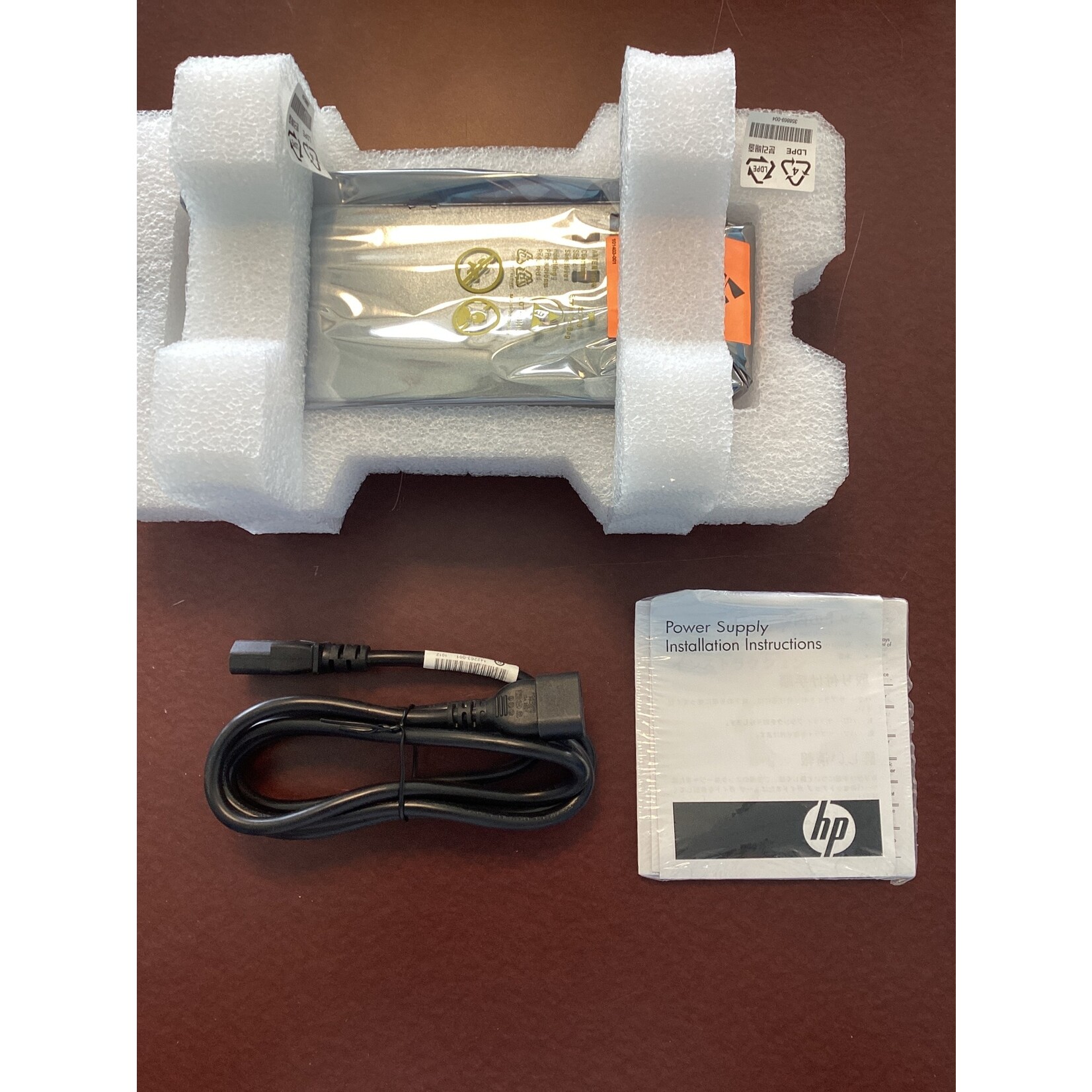 HP 1200W CS B HE Power Supply Kit (Part Number: 578322-B21)