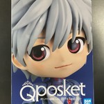 Banpresto Qposket-Evangelion-Kaworu Nagisa-Plugsuit Style