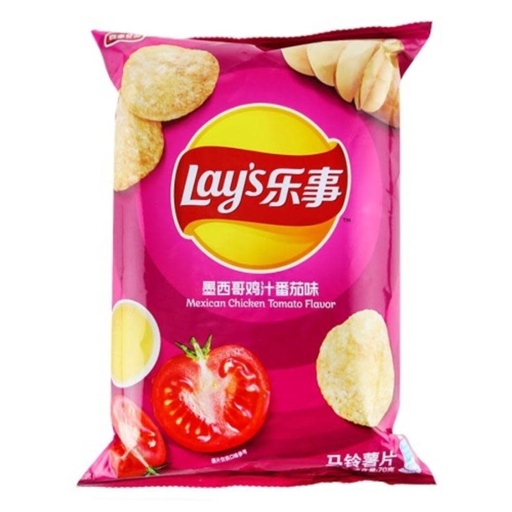 Lays Chips-Mex Chicken Tomato