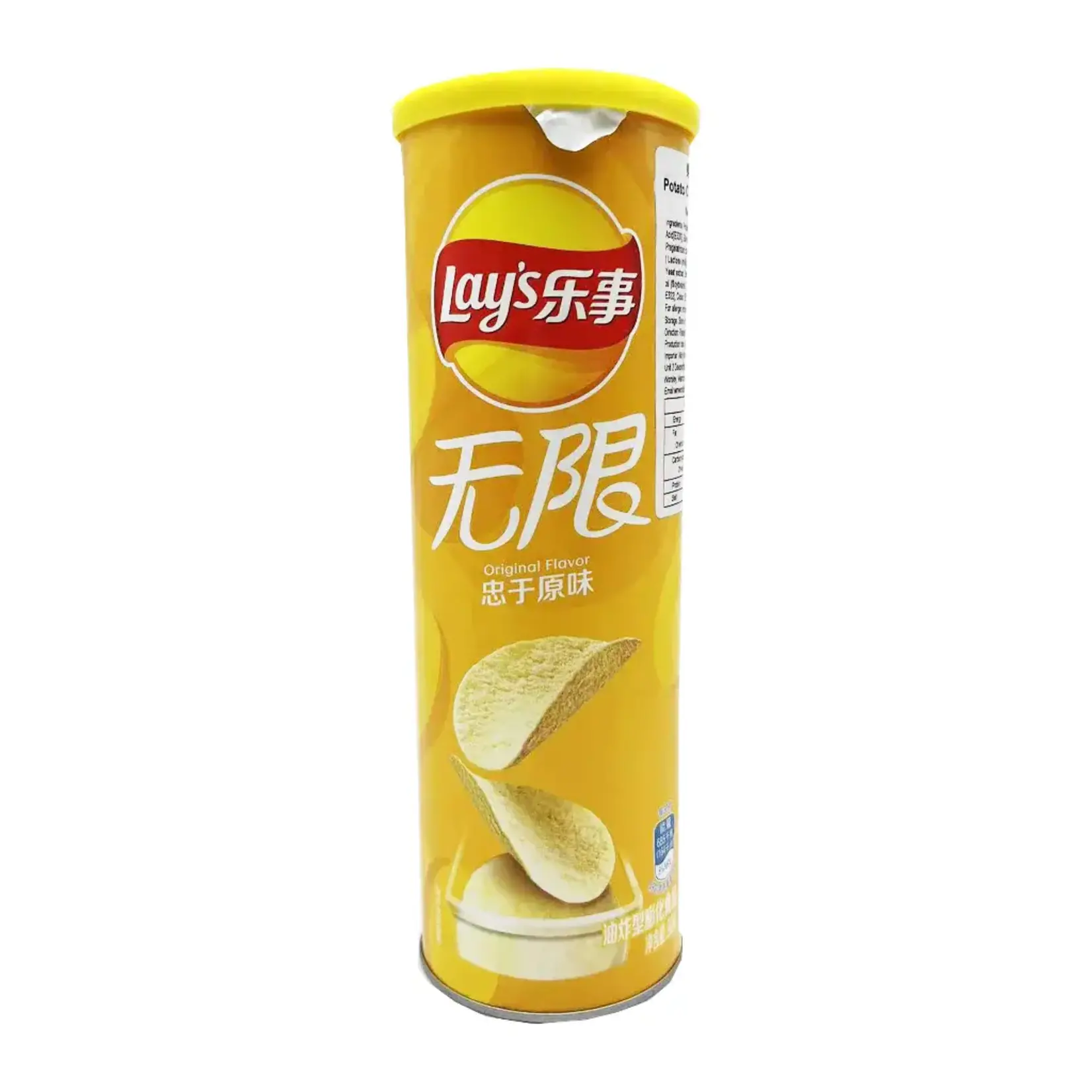 Lays Chips-Original Flavor