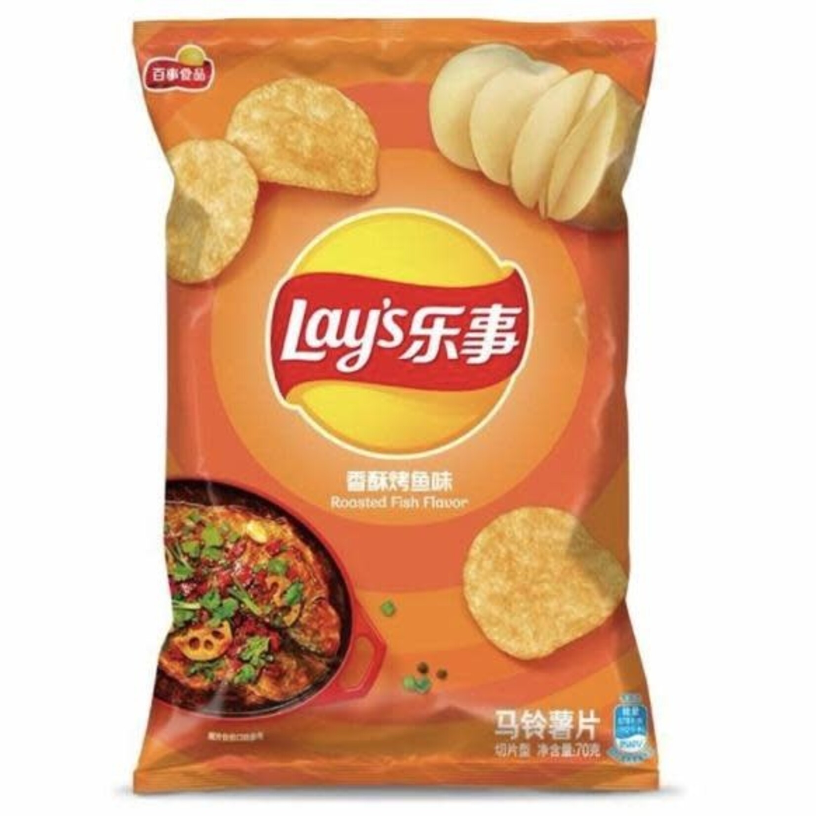 Lays Chips-Roasted Fish