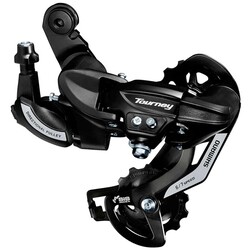 Non-Teslica Shimano, Tourney RD-TY500, Rear derailleur, 6/7sp., SGS, Black, With adaptor
