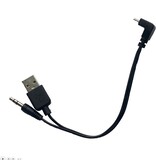 Cocall Fil Connecteur pour RC100M (Télécommande Cocall)